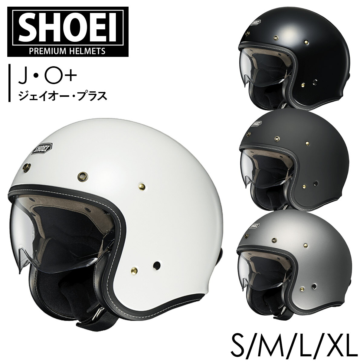 SHOEI JO ジェットヘルメット グレー Appleロゴ付き SHOEI JO ジェットヘルメット グレー Appleロゴ付き - メルカリ