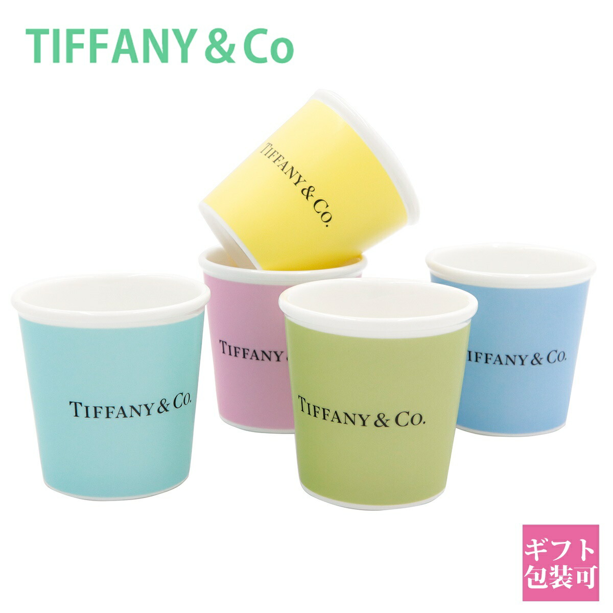 Tiffany &amp; Co. - TiffanyダンシングT コーヒーセット ティファニー ダンシングT カップアンドソーサー 5個セット