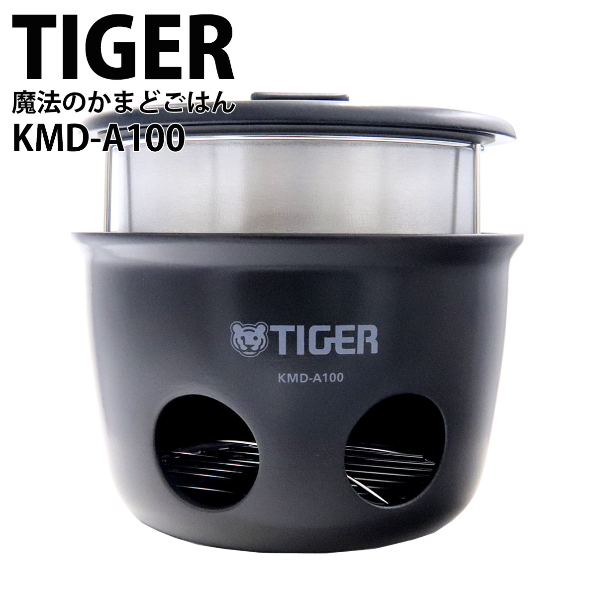 楽天市場】TIGER 炊飯器 魔法のかまどごはん タイガー かまど