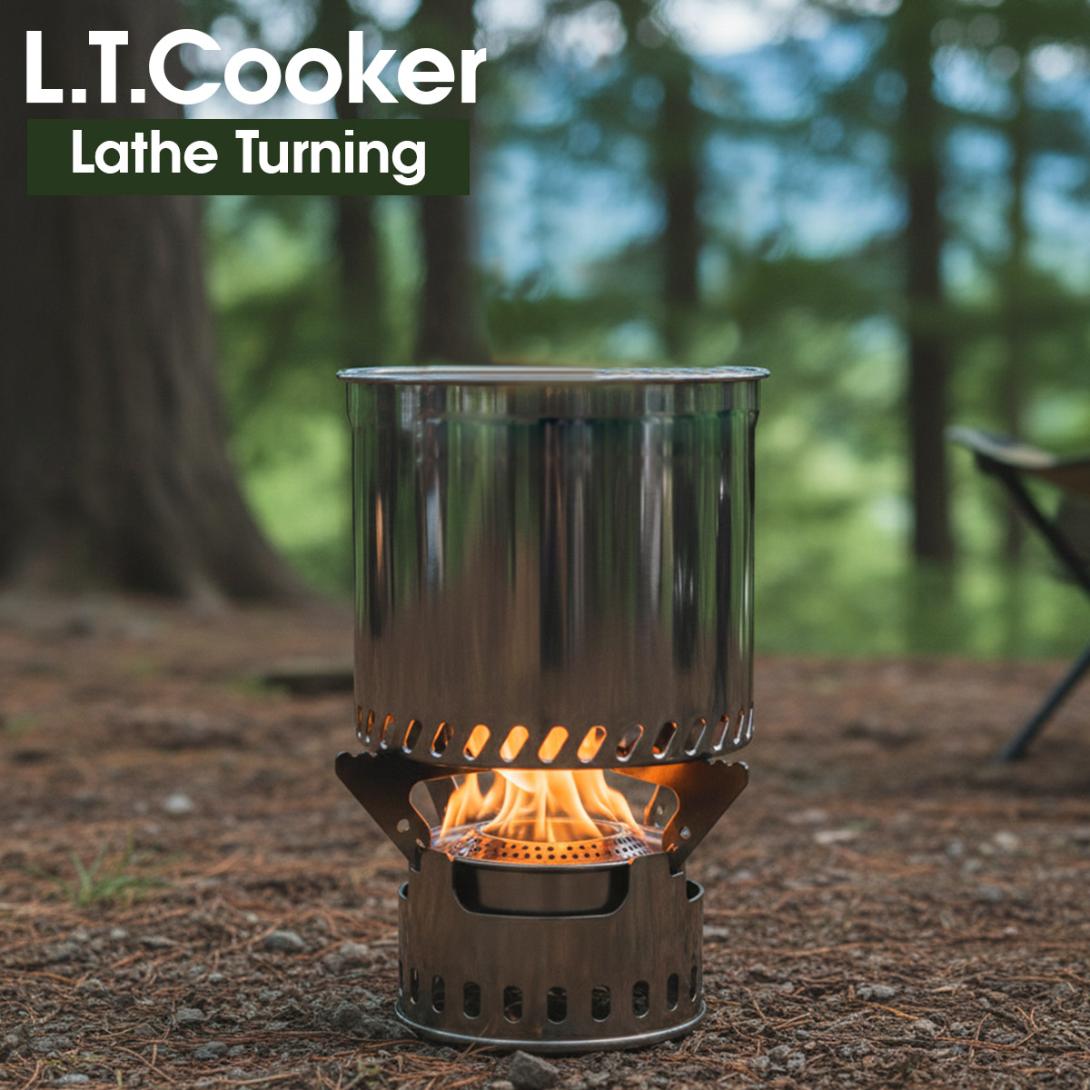 L.T.Cooker アウトドア用調理鍋 クッカー キャンプ用品 調理器具 バーベキュー キャンプ ソロキャンプ アウトドア BBQ