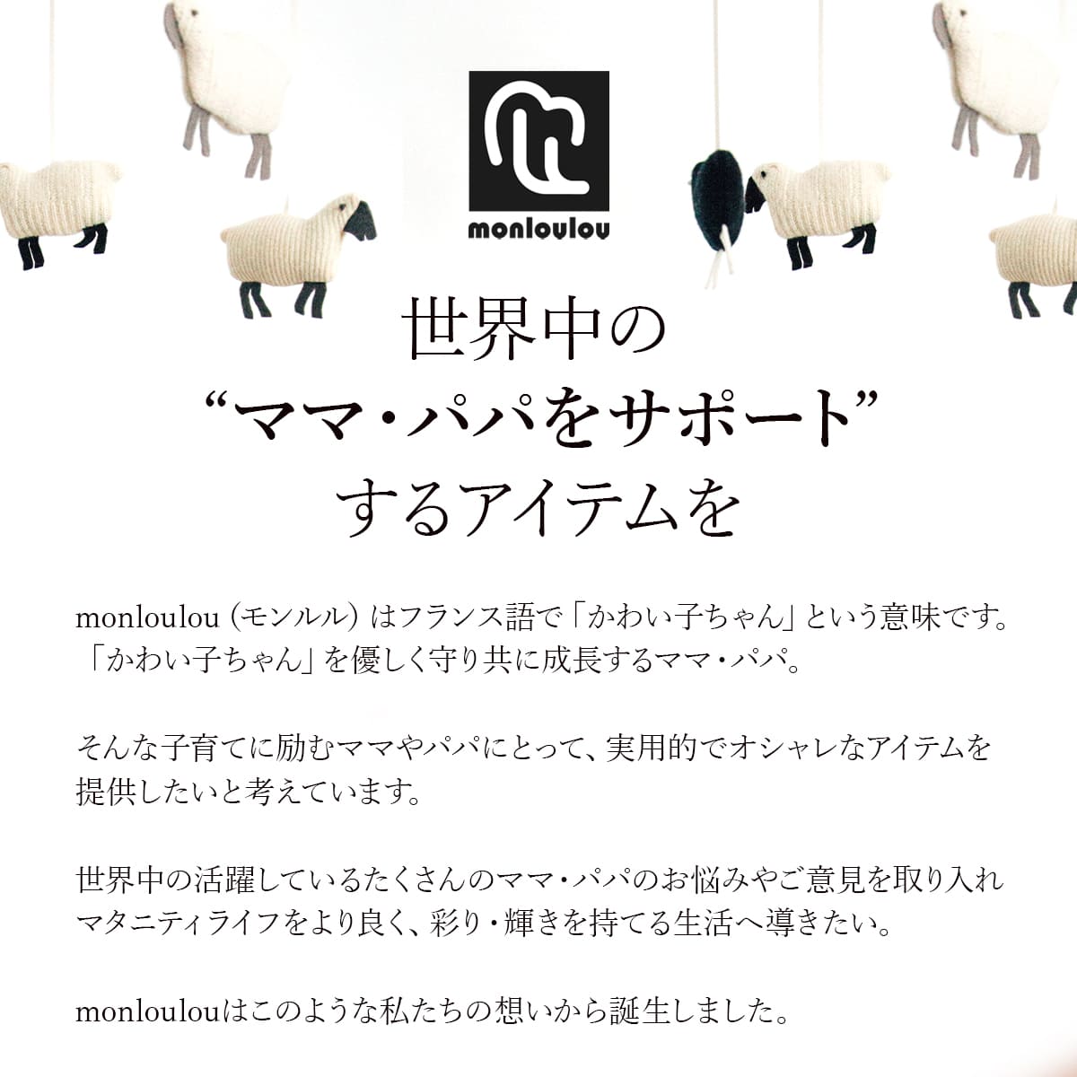 母子手帳ケース ジャバラ Mサイズ A5サイズ Sサイズ ファスナー 二人用 2人分 じゃばら A5 ブランド Lサイズ 大容量 可愛い 大きめ