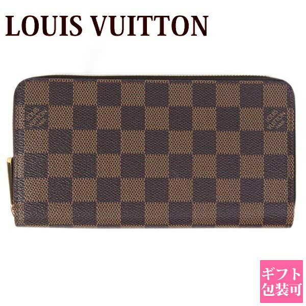 vuitton-1011.jpg