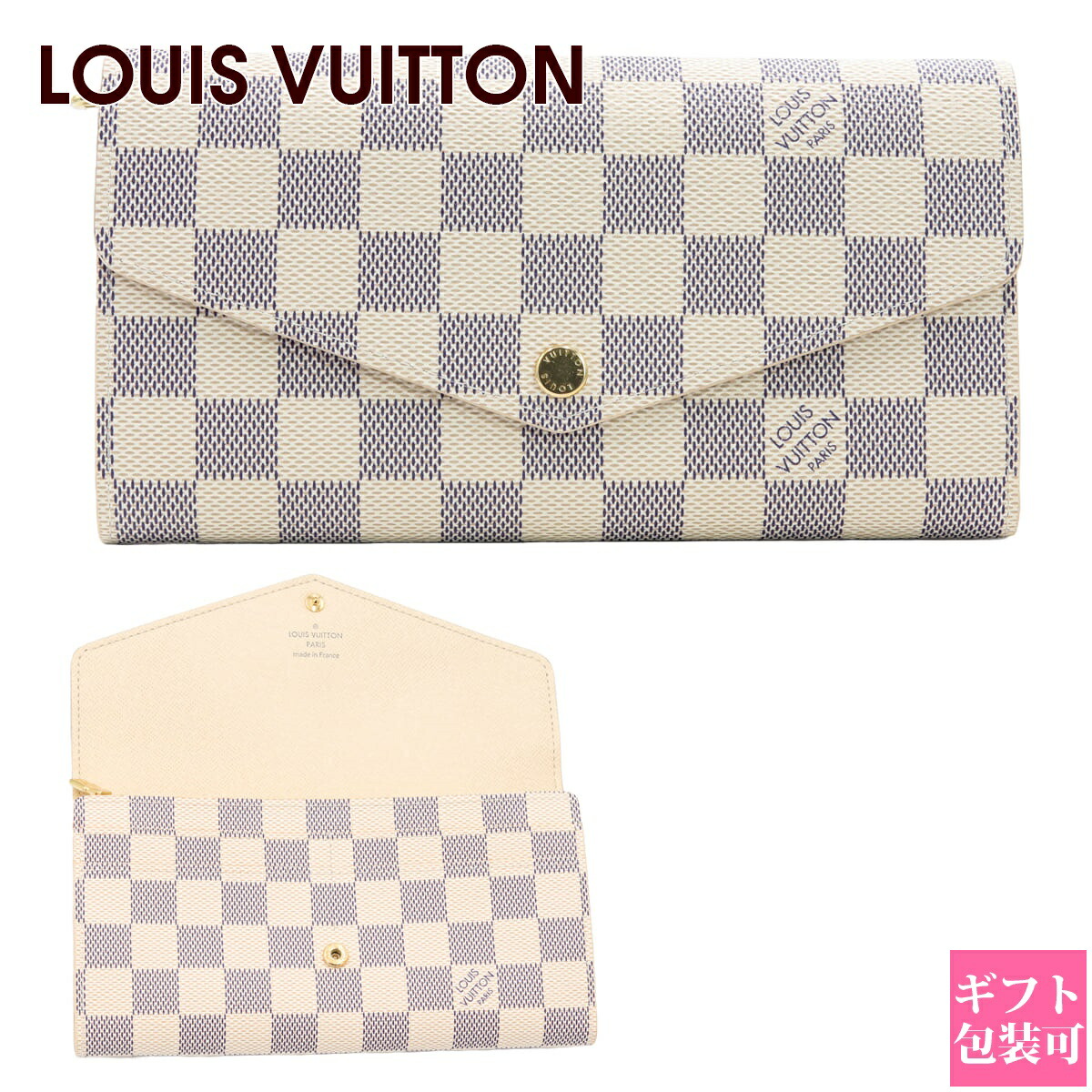 ルイヴィトン　長財布　ポルトフォイユ　サラ　マルチカラー　白　イエロー　黄 楽天市場】≪ 新品 ≫ ルイヴィトン 2024年春夏コレクション