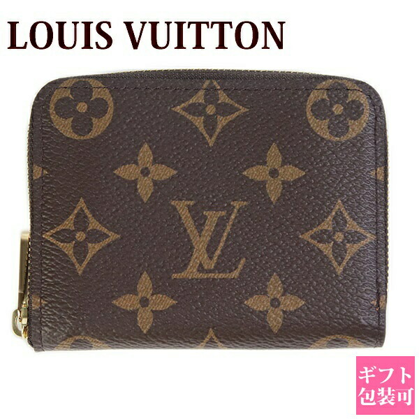 楽天市場】ルイヴィトン コインケース Louis Vuitton モノグラム