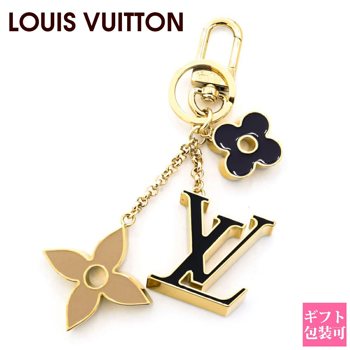 楽天市場】ルイヴィトン LOUIS VUITTON キーホルダー ポルト クレ