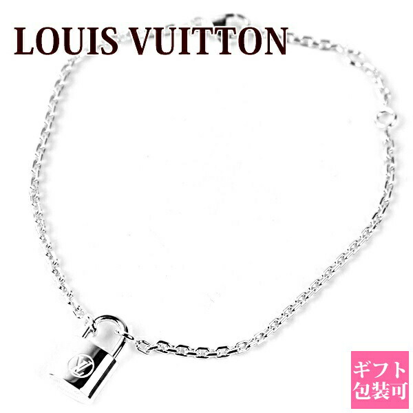 楽天市場】ルイヴィトン ブレスレット モノグラム ゴールド ブラスレ