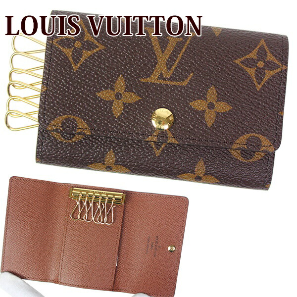 Louis Vuitton ルイヴィトン モノグラム エクリプス 6連キーケース 新品 ルイヴィトン キーケース モノグラム・エクリプス
