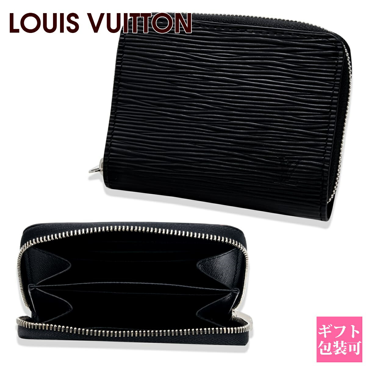 楽天市場】Louis Vuitton ルイヴィトン コインケース 小銭入れ