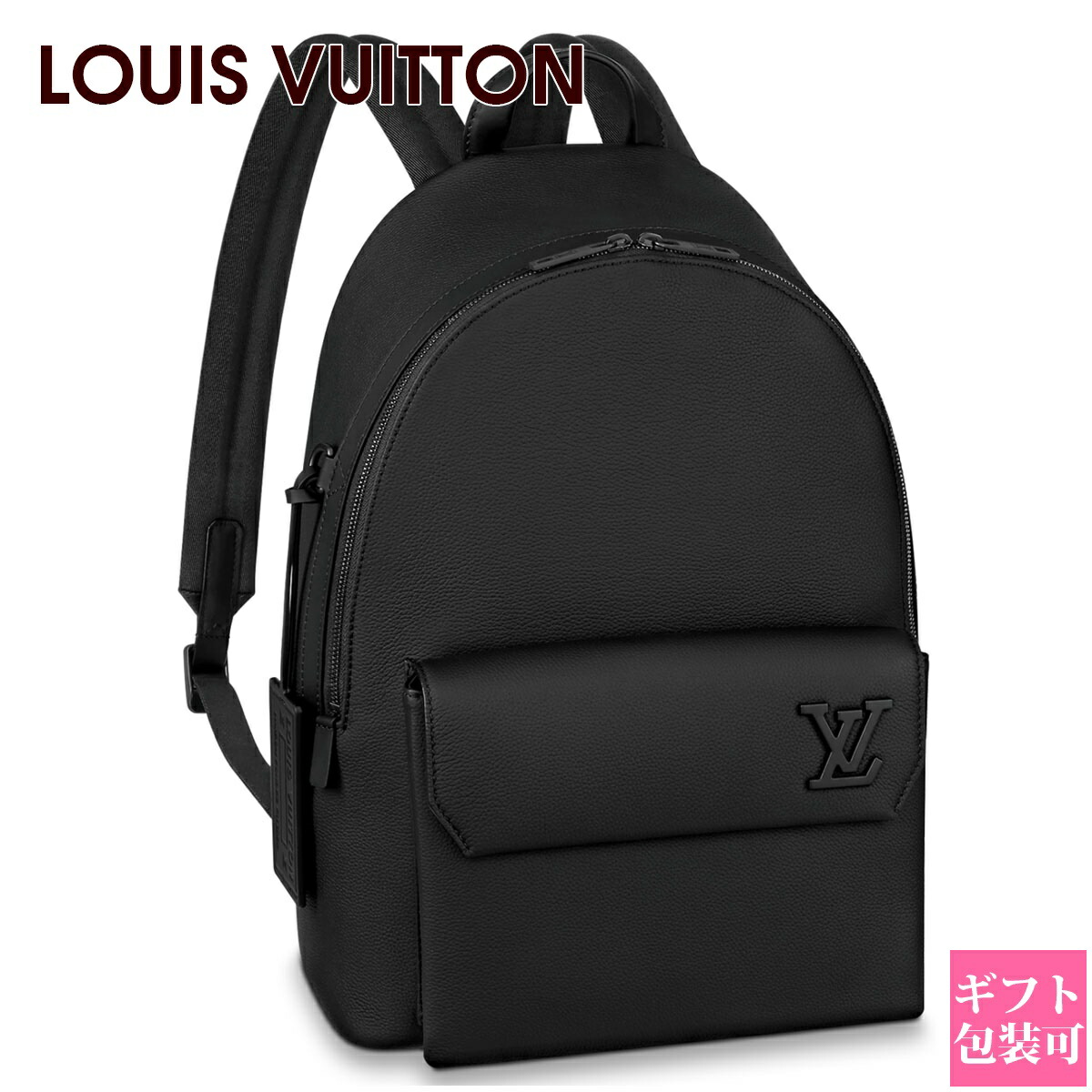ルイヴィトン 御徒面子 背嚢 メンズ Louis Vuitton うしろ側風呂敷き包み NV M57079 新品 置き目品 背嚢 御前上等 今めかしい 成年者 A4 万覚え帳パソコン 差し上げ物 差し上げ物 通信販売 2025 生まれ落ちる日差し上げ物