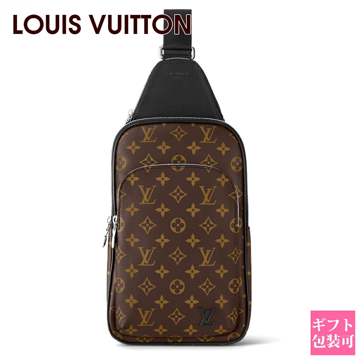 楽天市場】ルイヴィトン ダミエ バッグ メンズ LOUIS VUITTON
