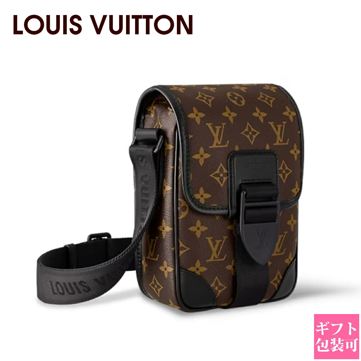 LOUIS VUITTON ルイヴィトン　モノグラム　ボディバッグ 楽天市場】【新品】 ルイヴィトン ボディバッグ ラッシュ