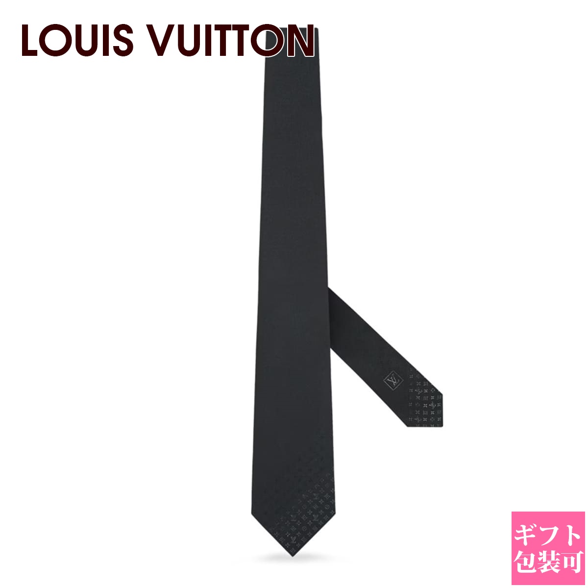 楽天市場】ルイヴィトン モノグラム ネクタイ メンズ LOUIS