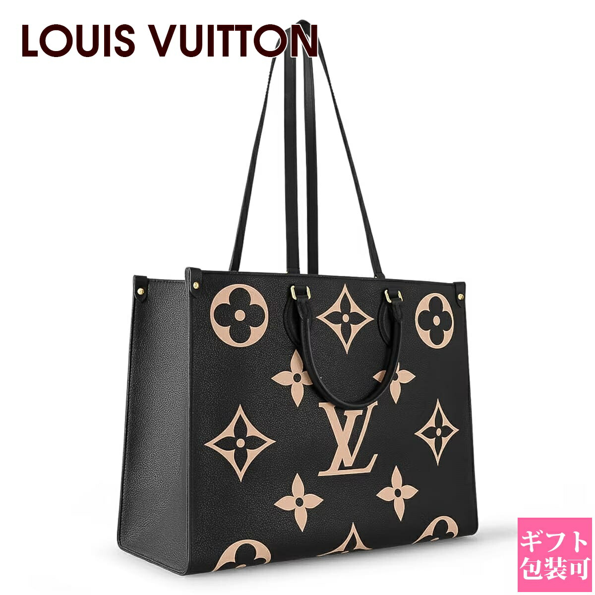 楽天市場】ルイヴィトン バッグ モノグラム レディース LOUIS VUITTON