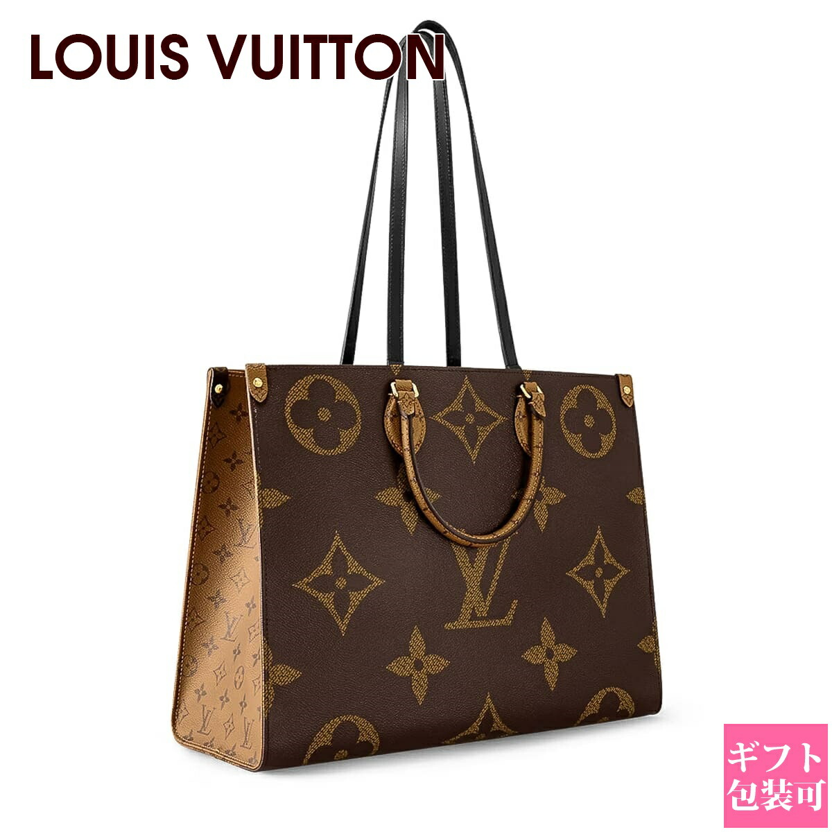 ◇Louis Vuitton ルイヴィトン 保存袋 20枚 まとめて - メルカリ