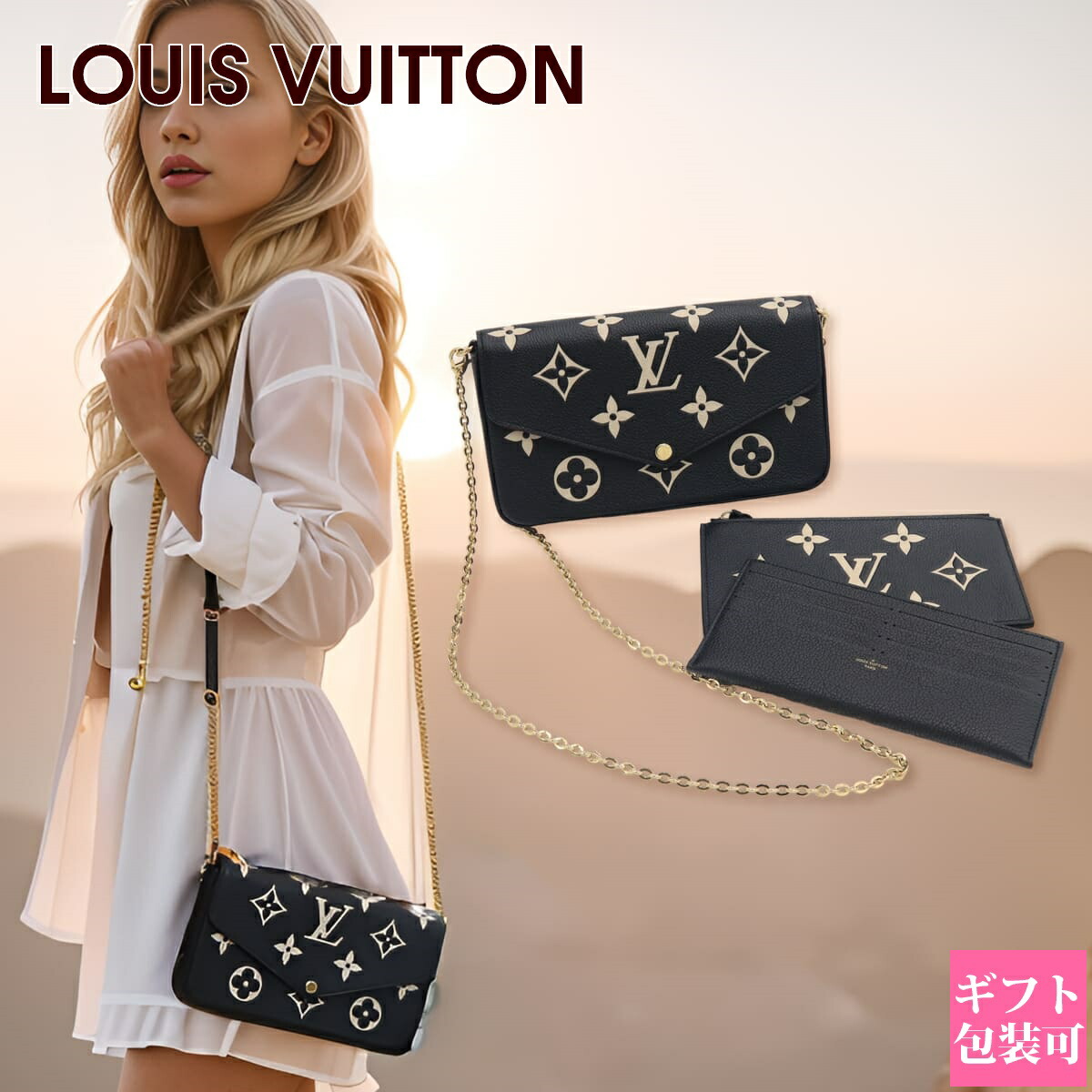 楽天市場】ルイヴィトン モノグラム バッグ レディース LOUIS