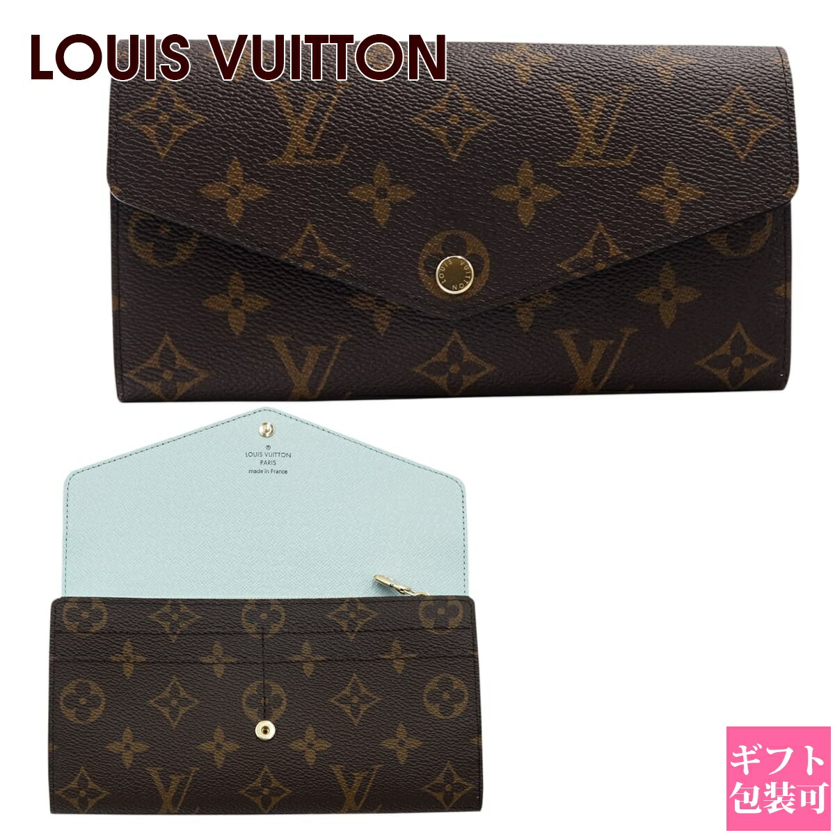 楽天市場】【送料無料】LOUIS VUITTON□ルイヴィトン□モノグラム