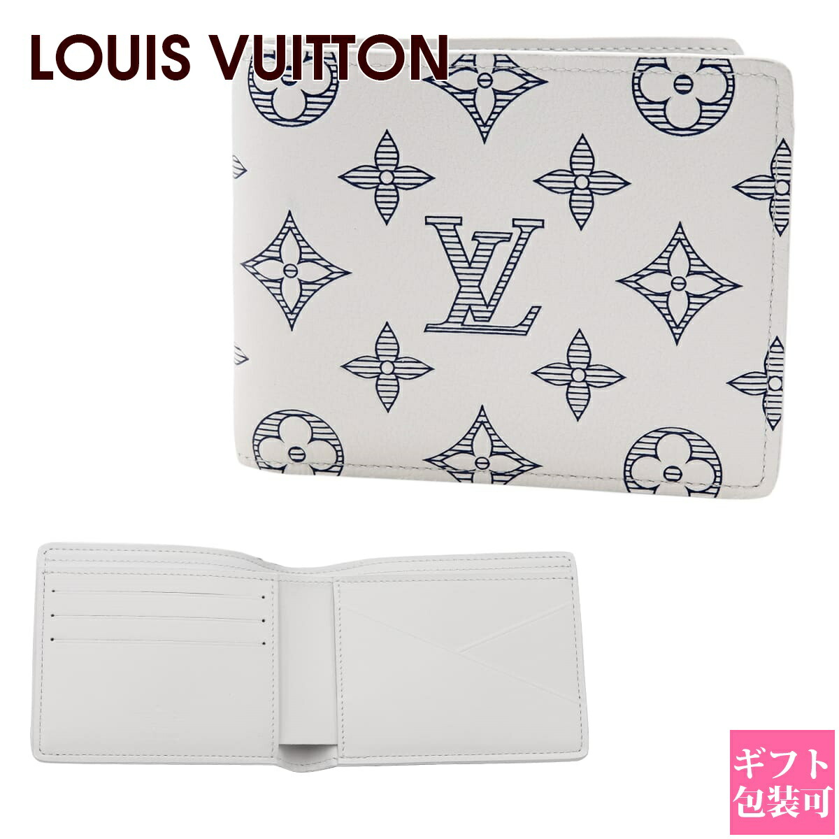 楽天市場】ルイヴィトン 財布 二つ折り メンズ LOUIS VUITTON