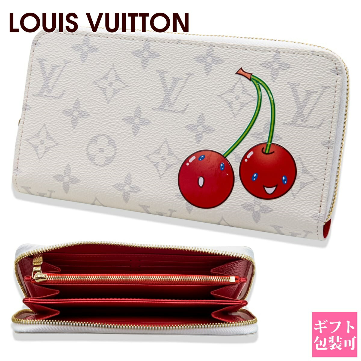 楽天市場】ルイヴィトン 財布 LOUIS VUITTON LV × 村上隆 ジッピー