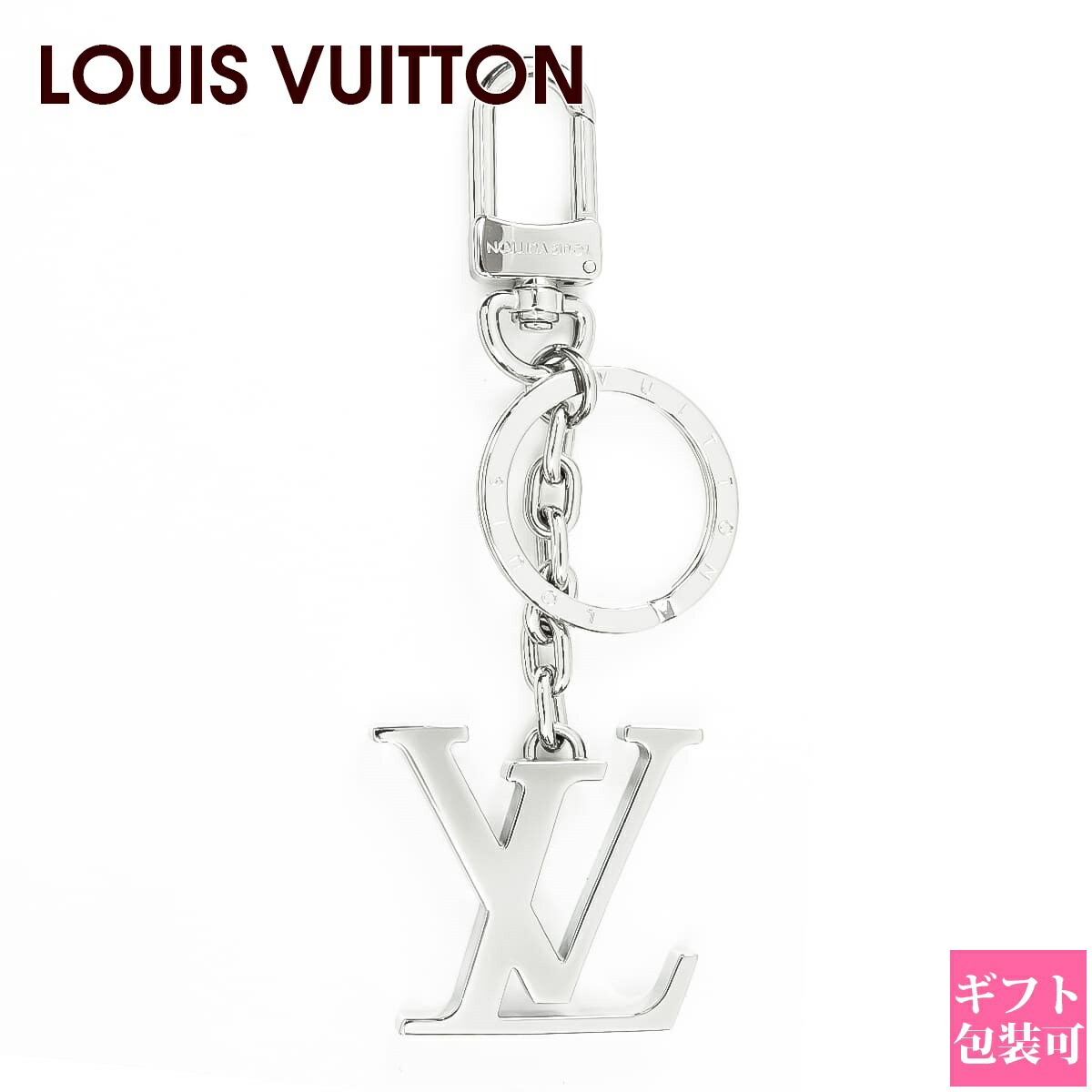 【限定品】LOUIS VUITTON キーホルダー  キーリング 3個セット 実用性バツグン☆】ルイヴィトン キーリングポーチ (Louis