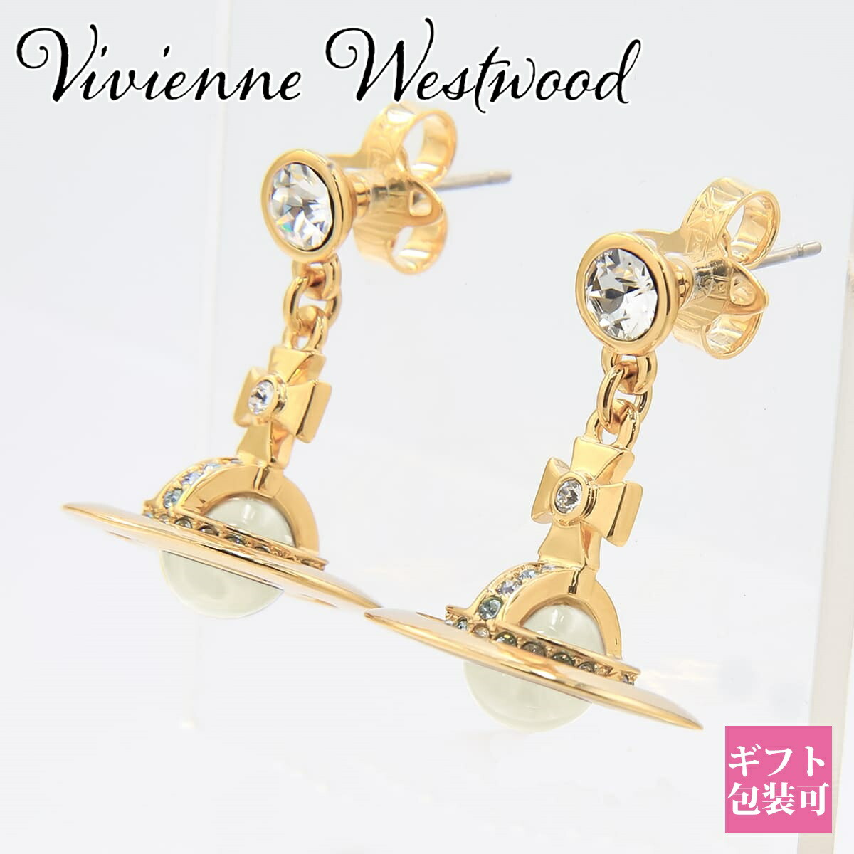 21/22新作★vivienne westwood★LEONIEオーブロゴピアス ◇ Vivienne Westwood ◇ Leodaria 左右非対称 オーブ ピアス