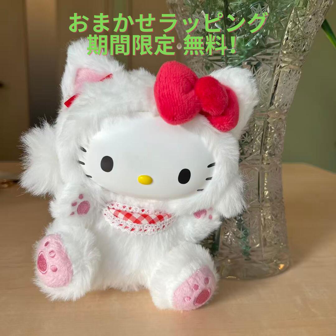 楽天市場】サンリオ SANRIO ぬいぐるみ 白猫バレリーナ マイメロディ