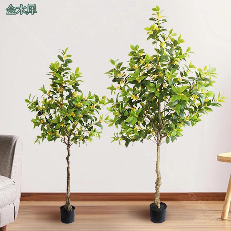 人工観葉植物 木犀 金木犀 モクセイ フェイクグリーン フェイクツリー 大型 インテリア 枯れない 盆栽植物 室内 屋外 玄関 リビング ベッドルーム ガーデン 庭 ベランダ 細工が丁寧 フェイクツリー 人工観葉樹 プレゼント|グラムガジェットガール