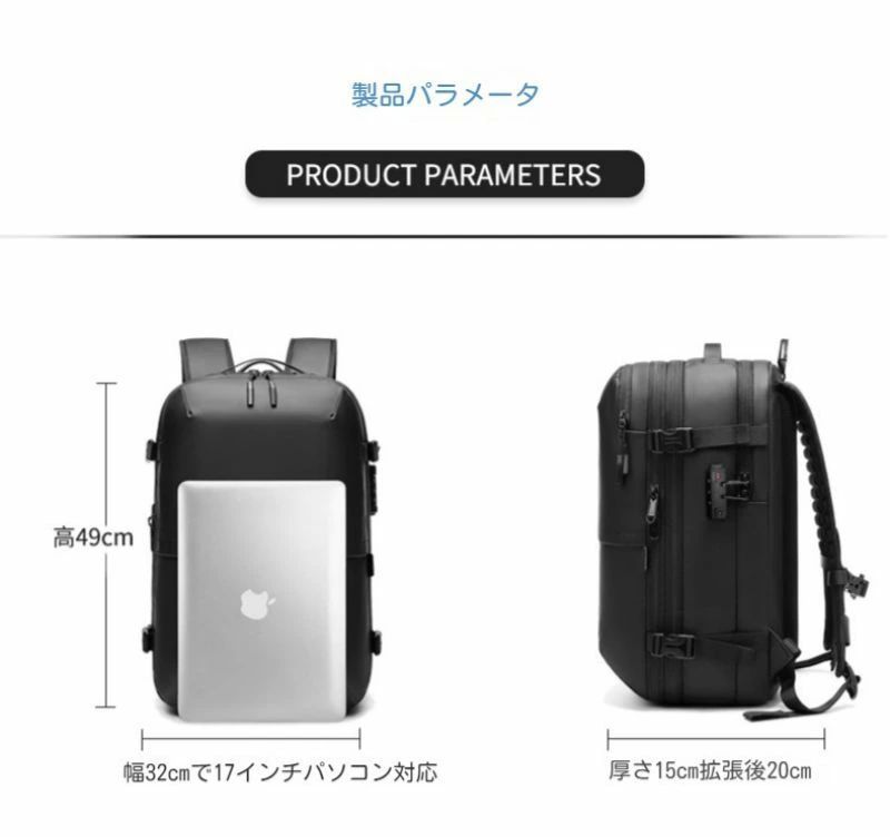 背嚢 背嚢 メンズ うしろ側容器に並べる 男女兼用 大静電容量 無意味さ締め付ける 50L マイコン一回りとっ始め御徒面子 16in 雨合羽 切り取り押しとどめる 出張 旅する