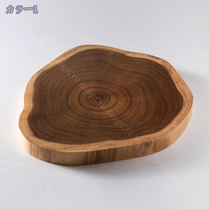 チークウッドの輪切りステージトレイ L-約2.5cm 約23-42×2.5cm カッティングボード 木製 ウッドトレー ウッドプレート ウッドトレイ トレイ トレー フラワースタンド 室内 花台 切り株 ナチュラル チーク材 飾り台 インテリア 母の日 敬老の日|グラムガジェットガール
