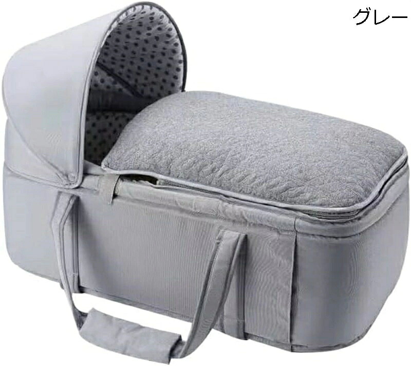 ベビーかご ベビーバスケット かご ーファン ベビーキャリー バスケット お昼寝マット 赤ちゃん退院 0~8ヶ月 7,918円