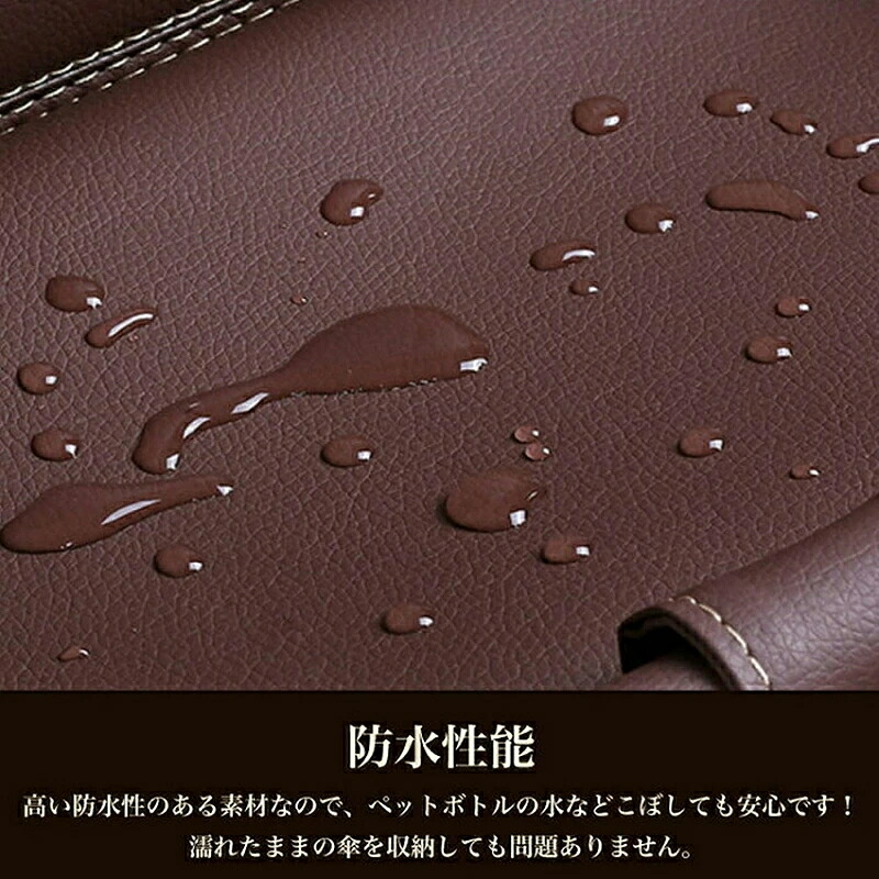 シートバックポケット 収納ポケット後ろ PU革 防水素材 便利 テーブル付き 車内 車 後部座席 レザー シート バック ポケット 後付け カバー 収納 子供 ゴミ箱 ドリンクホルダー ティッシュ 2点セット