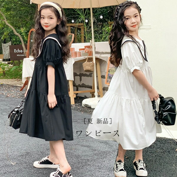 Sunset Park 半袖ミニワンピース ブラック/ホワイト Sunset Park 半袖ミニワンピース ブラック/ホワイト Sunset Park 半袖