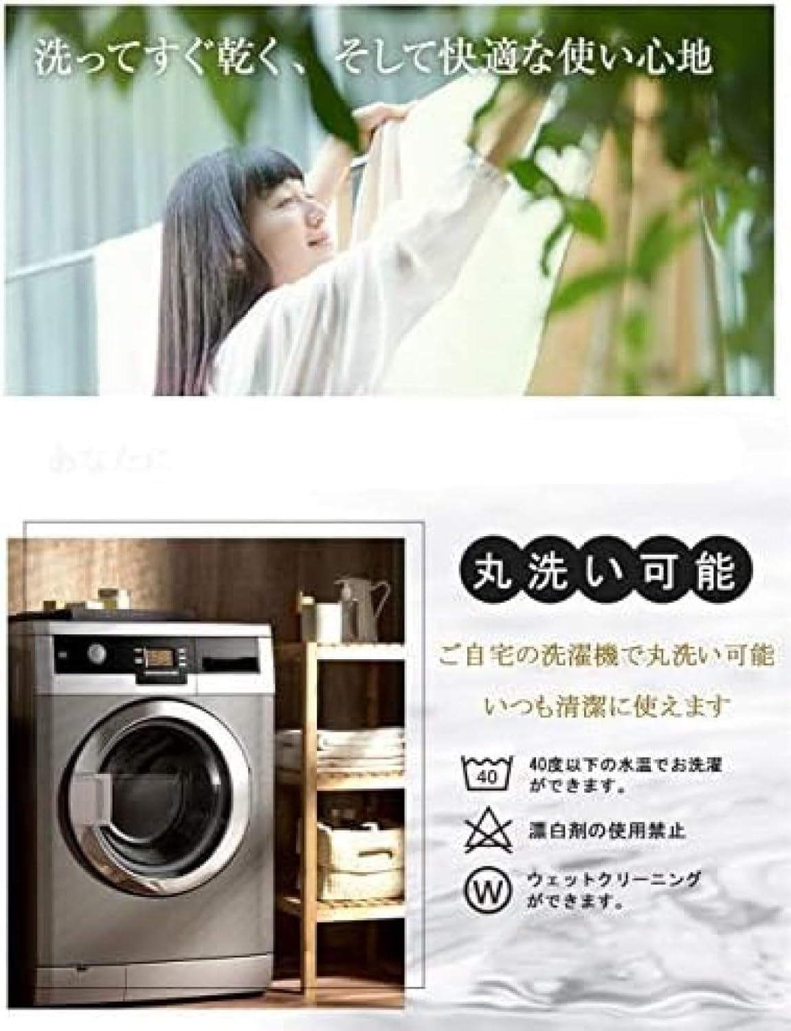 寝具覆いかぶせる書き割り 密集して綿 ツルツル 掛けふとん覆いかぶせる パステル色の 寝台覆いかぶせる 防湿 ボックス席敷き妙