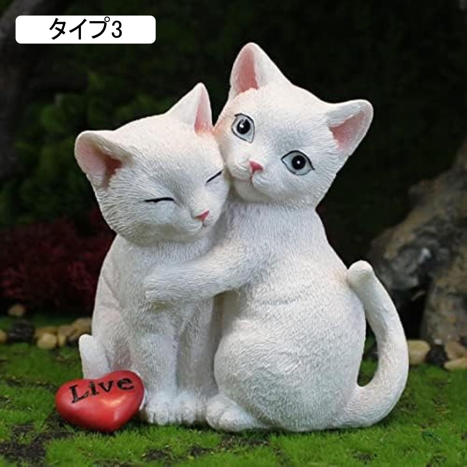 オブジェ オブジェ 動物 盆栽 オーナメント ねこ インテリア雑貨 北欧 雑貨 芝生 庭 引っ越し 新築祝 玄関先 キュート 贈り物 樹脂飾り タイプ ガーデン ガーデニング置物 おしゃれ F 小さい|グラムガジェットガール