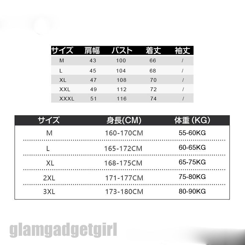 新生活 カーディガン 裏起毛 メンズ ニット パーカー コーディガン セーター ニットジャケット カジュアル 暖かい 秋 冬 ジャケット 厚地 長袖 服 学生 冷房対策 職場 オフィス ビジネス カジュアル ファッション 春 秋服 秋 秋冬 メンズファッション