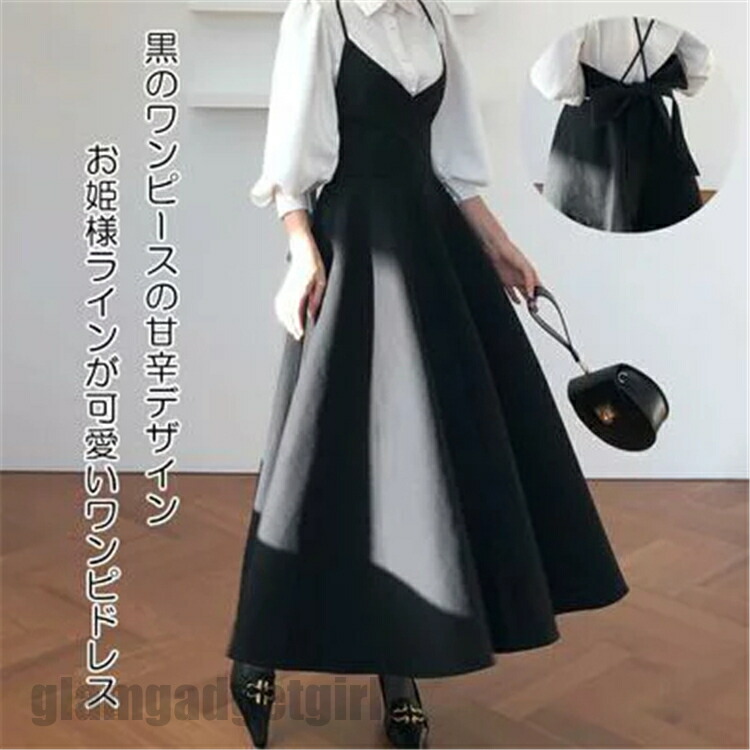 重ね着風 Aラインワンピ シャツドレス 上品 ダブルサスペンダー gl-898571e9_1.jpg