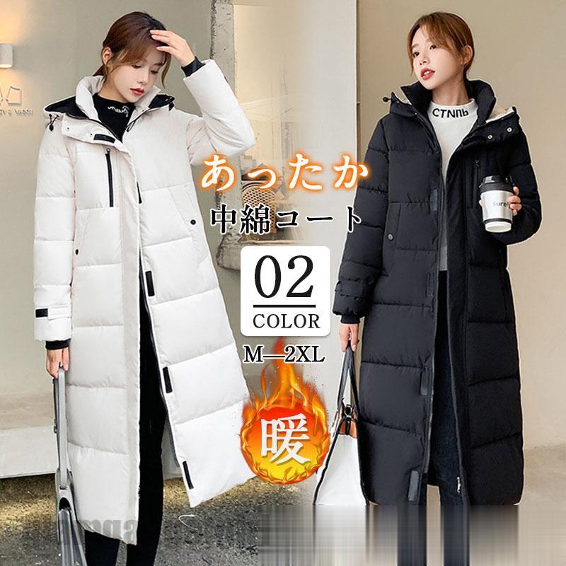 楽天市場】2017年秋冬モデル【ルコック】le coq sportif レディース