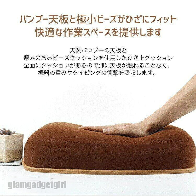 クッションテーブル 膝上テーブル ひざ上テーブル ノートパソコンスタンド ノート PC ノートパソコン タブレット ひざ上 膝上 テーブル 机 枕 テレワーク 読書 ベッド ソファ 車 クッション テーブル おしゃれ 竹 送料無料 新生活
