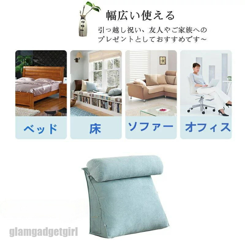 背もたれ クッション ベッド 三角 大きい 三角クッション ソファークッション 読書 腰枕 ベッド用 リラックスクッション 三角枕 傾斜 枕 テレビ 座椅子 大きいサイズ ベット 背もたれクッション ベッド用 多機能 送料無料 新生活 4,325円