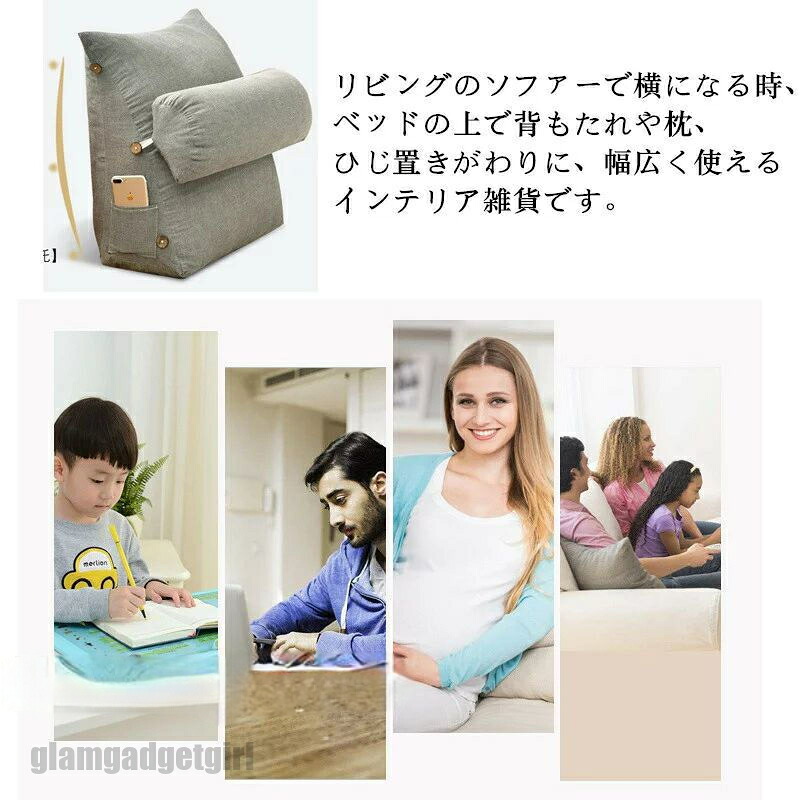 背もたれ クッション ベッド 三角 大きい 三角クッション ソファークッション 読書 腰枕 ベッド用 リラックスクッション 三角枕 傾斜 枕 テレビ 座椅子 大きいサイズ ベット 背もたれクッション ベッド用 多機能 送料無料 新生活