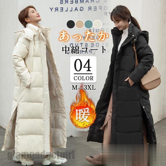 楽天市場】新生活 ダウンコート 中綿コート ベンチコート レディース