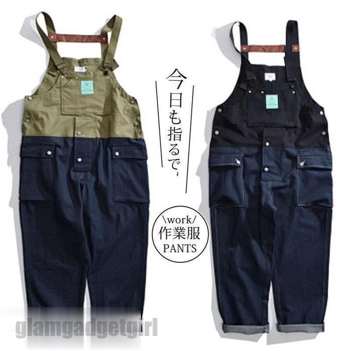 オーバーオール メンズ サロペット デニム ジーンズ 配色 ワークパンツ オールインワン つなぎ 作業服 長ズボン アメカジ 作業着 父の日 ギフト プレゼント ギフト 新生活｜グラムガジェットガール