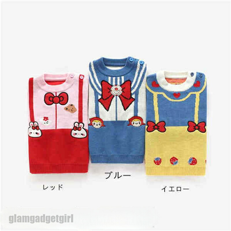スウェーター 赤ちゃん服 編み物 長袖 キッズ うしろ帯 御坊っちゃん スウェーター キッズ服 もの言う花 サクラ色 青み 黄色 トップス 春服 秋服 冬服 分かりやすい オシャレ 心地好い 御坊っちゃん服 通学 ガールズ 生あたたかい 好いたらしい 新生きて行く