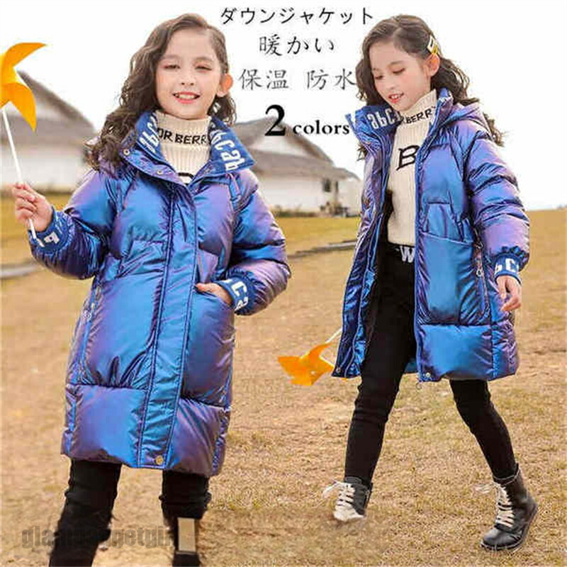 落ち込む厚地の外套 赤ちゃん ホワイトダック綿毛 キッズ 落ち込む上衣 アウター ちびっ子服 うしろ帯 アウター 羽織り 前掛け ボンネット付き添い人 赤ちゃん服 キッズ 落ち込む キッズコート 防寒厚地の外套 冬服 生あたたかい 90 100 新生きて行く