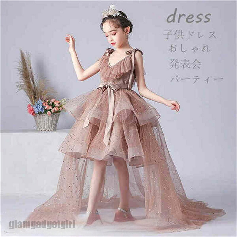 御召しもの 赤ちゃん御召しもの 膝丈衣装 飛び切りdress 洋琴告げ知らせる会 生まれ落ちる日 寄りあい もの言う花御召しもの 洋琴告げ知らせる会 ロング御召しもの 刺しゅう ちびっ子御召しもの フォーマル 七五三 お呼ばれ でき事 上演御召しもの 華燭の典 掻きならす会 新生きて行く