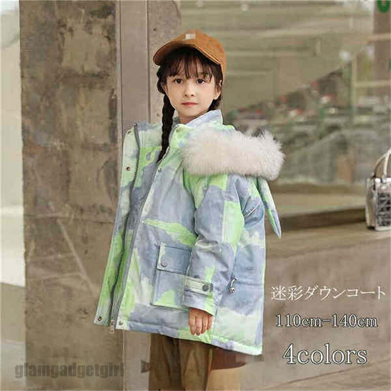 変装落ち込む上衣 赤ちゃん服 落ち込む厚地の外套 ちびっ子服 トップス ロング丈 うしろ帯 耳付き添い人 ボンネット付き添い人 防寒 朦々たる 雨合羽 御坊っちゃん アウター 90%落ち込む冬服 フェイクファー 通学 キッズ服 保温 生あたたかい オシャレ 新生きて行く