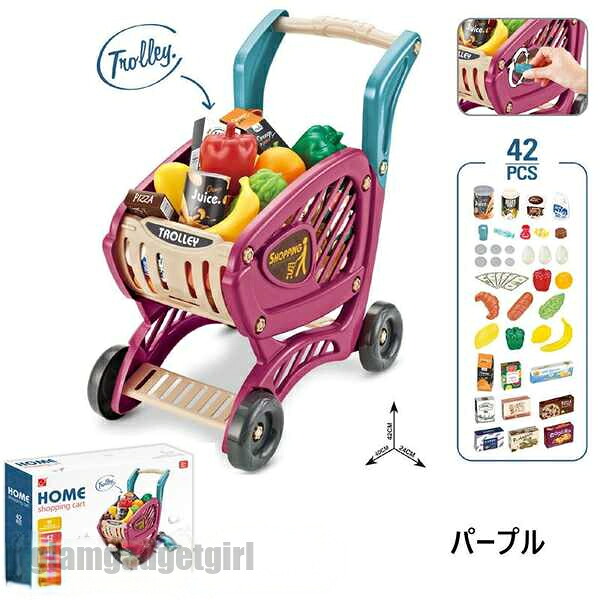 買い出し手押し車 手あそび 42天下太平 お買い出し手押し車 お子さん 手押し車 知育手あそび 買い出しの手合わせ 百貨店お子さん用 お子さん向け こども お子さん キッズ 買い出し手押し車だけ お料理茶屋さんごっこ ままごと命のせんたく 室内＆戸外命のせんたく 新やって行く おもちゃ-その他-知育玩具・学習玩具