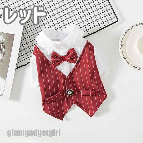 ドッグウェア 犬服 ペット服 ワンちゃん タキシード 全3色 夏用 小型犬 犬の服 ペット服 ペット用品 犬用 お祝い 半そで 犬服 夏服 ドッグ かわいい かっこいい コスチューム イベント スーツ 仮装 薄目生地 新生活