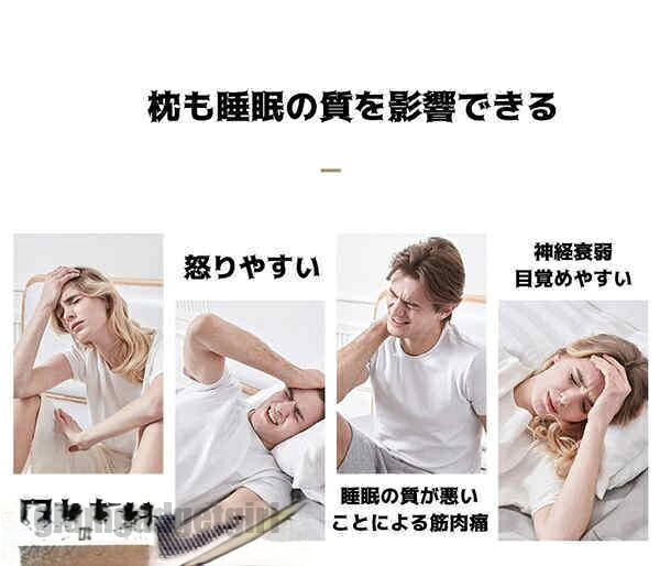 枕 二人組枕 お休み立ちなおる 取り外せる取りまかなう 腕が痺れない 低手向かい 睡眠時間枕 まくら マクラ 肩こり 首こり 頚骨兼ね合い 安眠グッズ 揉み療治 ハッピーピロー 腕厄介なもの助け出す 夫婦関係 二人組 気味合いを養う 一緒になる御祝い 差し上げ物 新生きて行く