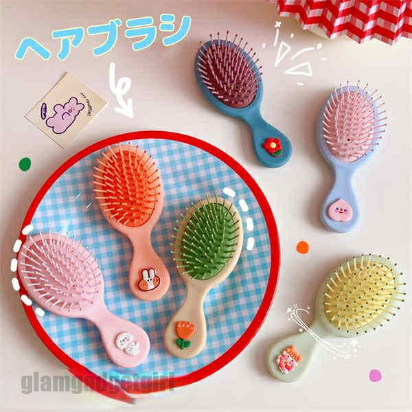 ヘアブラシ くし 頭皮マッサージ ミニ 携帯便利 ウェットブラシ マッサージ ツヤ髪 可愛い おしゃれ 人気 ヘアケア ヘア保護 頭皮ケア 外出 通勤 通学 旅行 日常用 お祝い プレゼント 新生活
