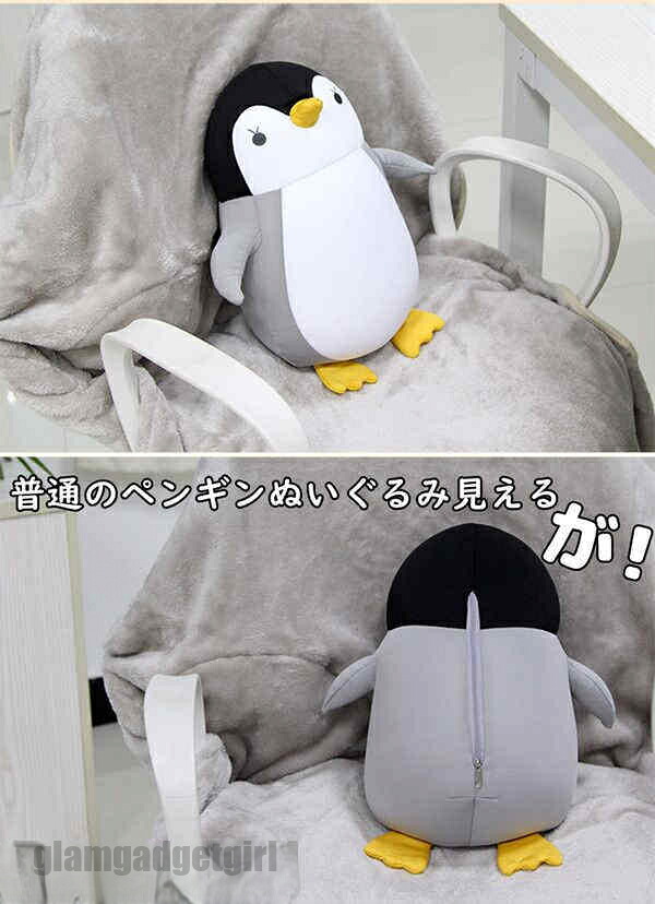 ネックピロー 低反発 ペンギン 飛行機 電車 首枕 旅行 変形可能 低反発まくら 頚椎サポート枕 肩こり 海外旅行 便利グッズ オフィス 家 学校 出張 新幹線 可愛い プレゼント 新生活